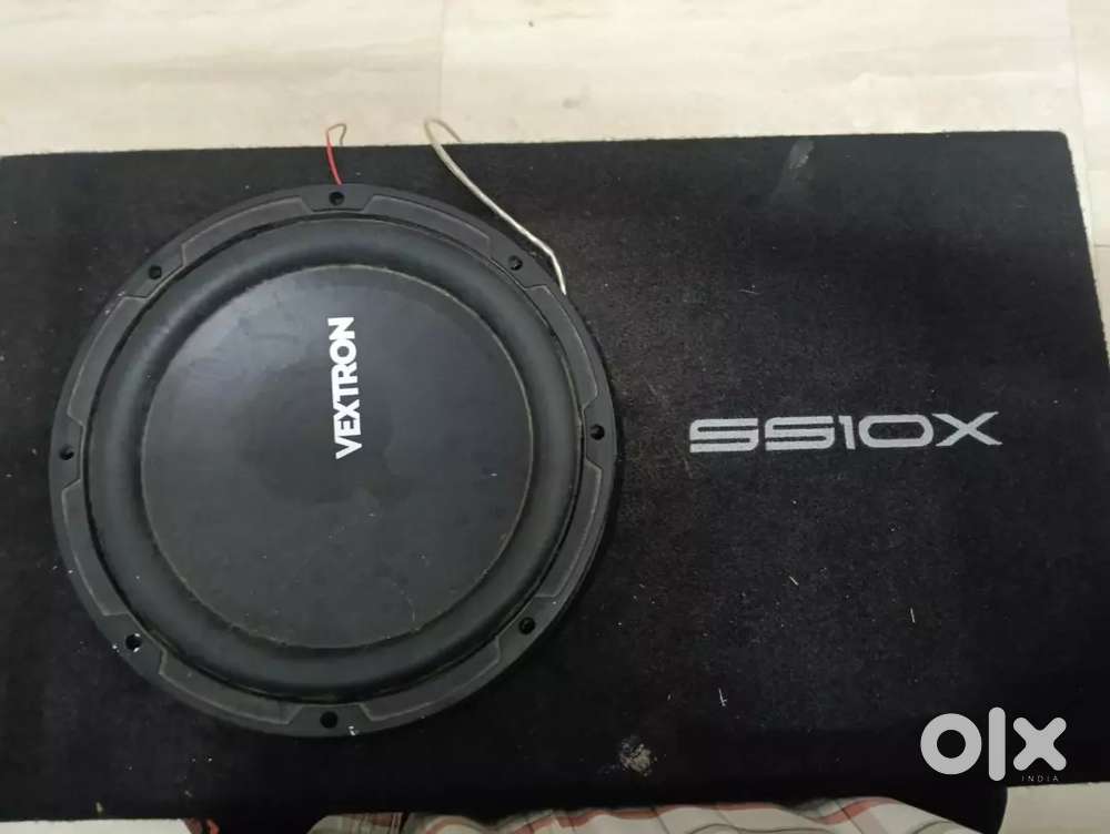 Subwoofer with amp