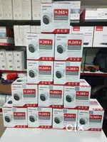 cctv camara installation , Sales and service