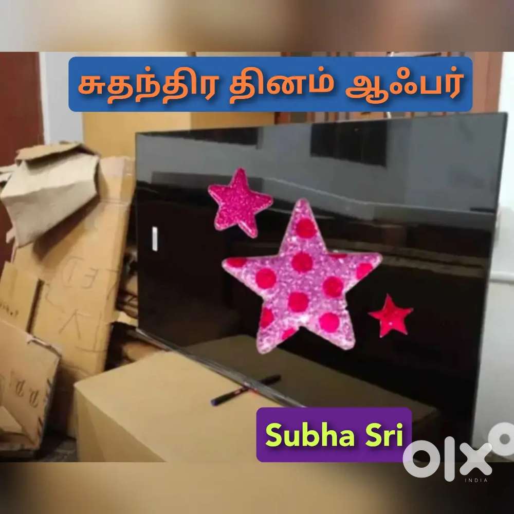 சென்னை டிவி மார்ட் கோயம்பேடு ALL SIZES LED TV AVAILABLE BEST PRICE