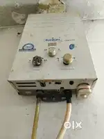Gas Gieser