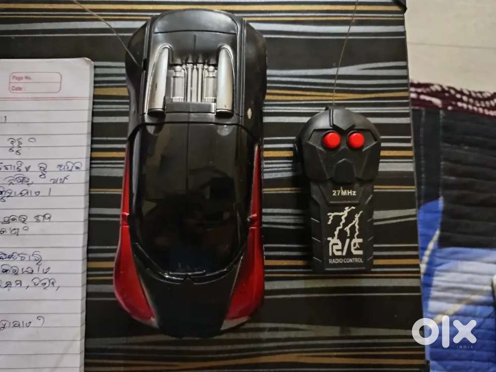Remote control car