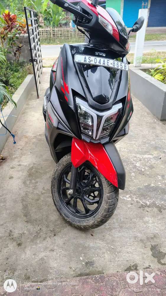 Brand name condition