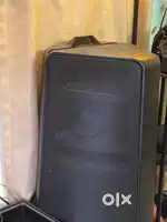 PARTY SPEAKER