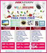MEGA   DIWALI   SALE CCTV      2MP HIKVISION CCTV CAMERA   DAY & NIGHT