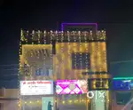 500 m to shubhash chouk
