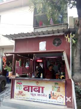 Shop for rent