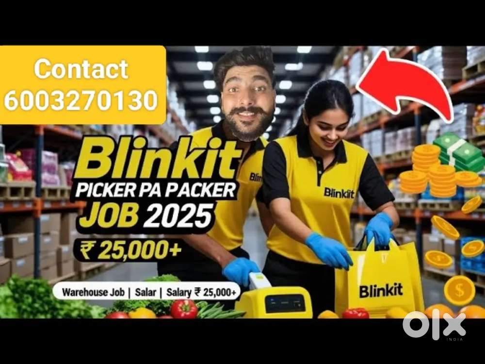 Store keeper sales boy direct joining