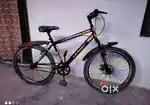 Leader bicycle
