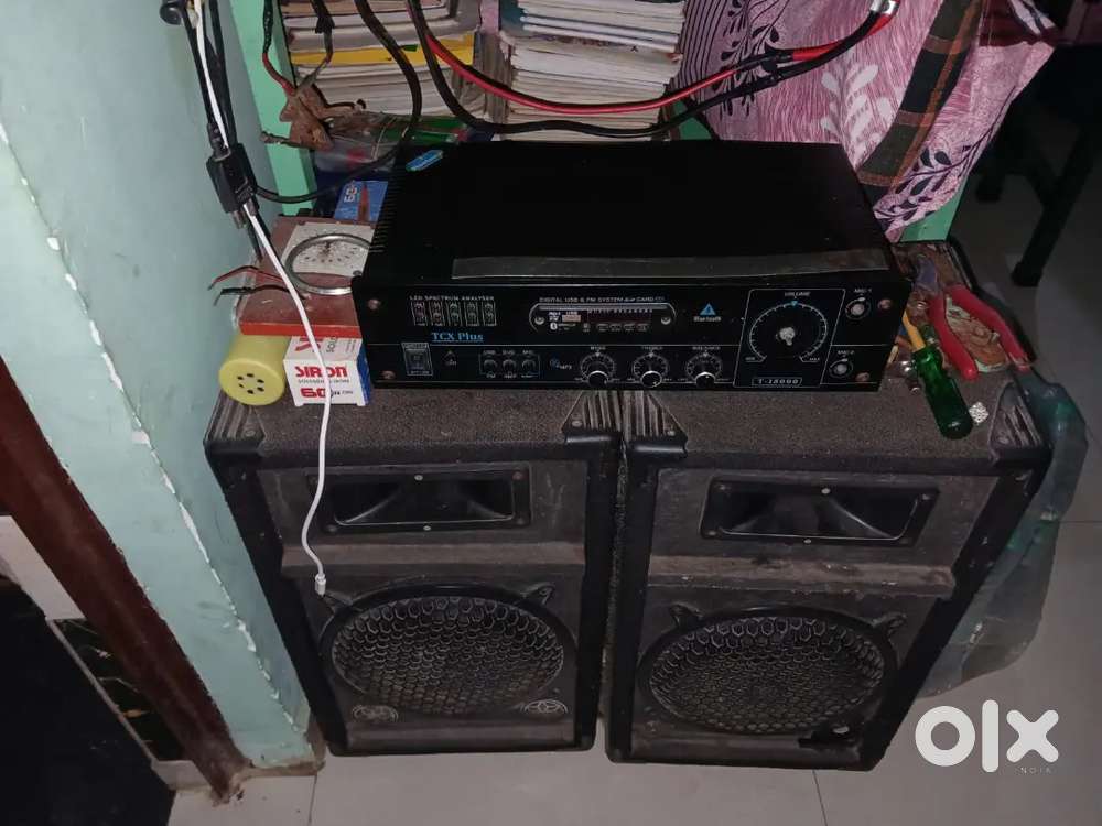 DJ speaker box