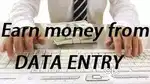 Typing Form Filling Page Typing Jobs Data entry Work From Home