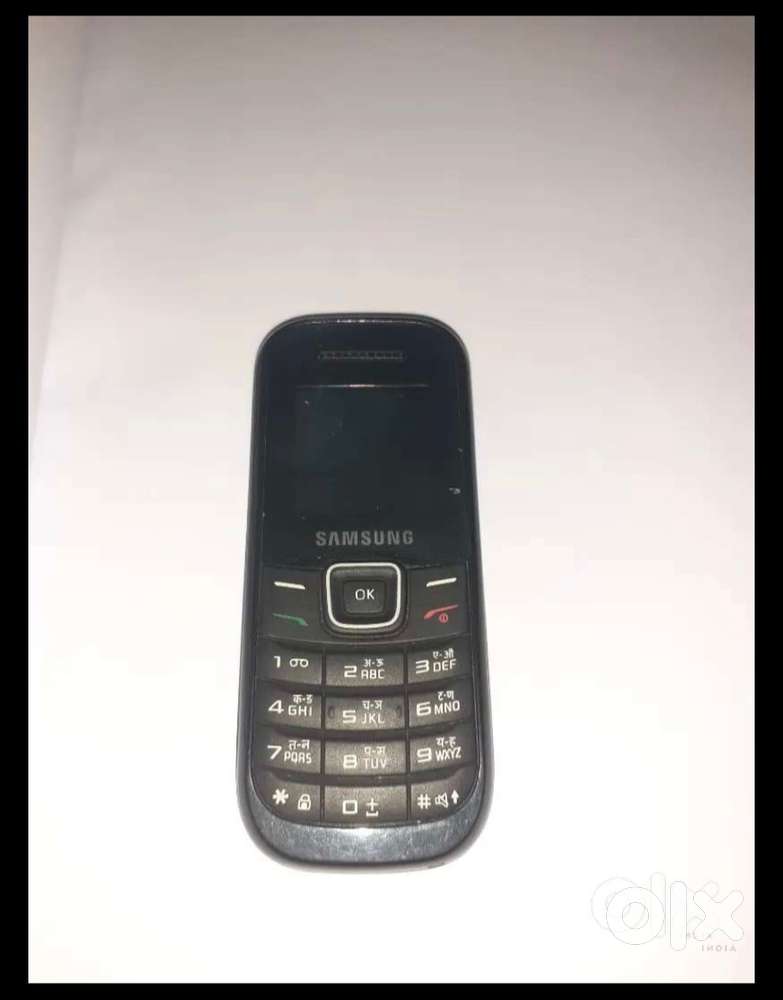 Samsung Guru