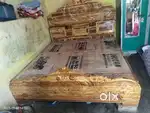 Maharaj Bed