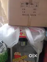 Popcorn and cattoncandy machine
