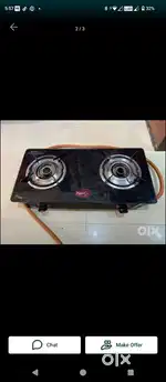 Stove.  Gas