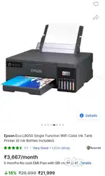 Epson Eco Tank L8050 Single Function WiFi