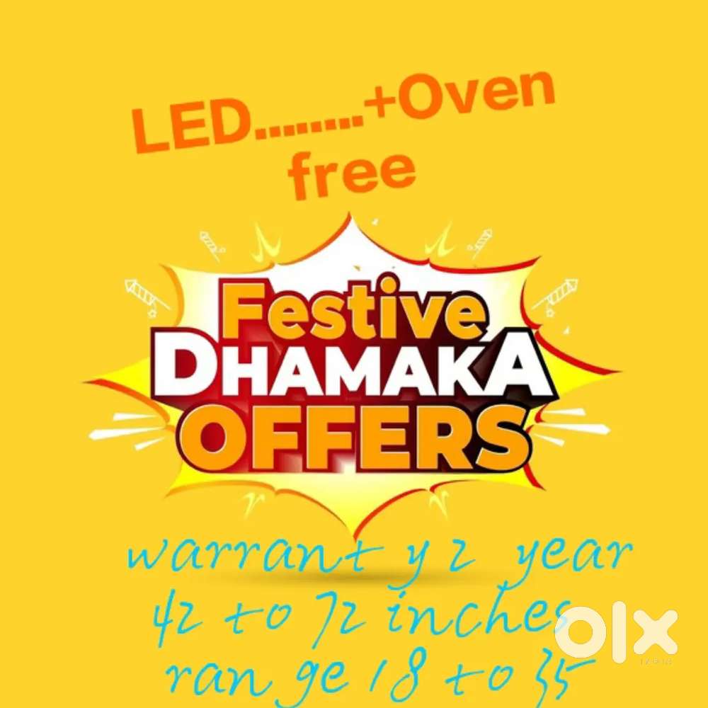 Festival Dhamaka
