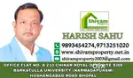 For sale Commercial property 3200 sqft plot mp nagar zone 1 bhopal