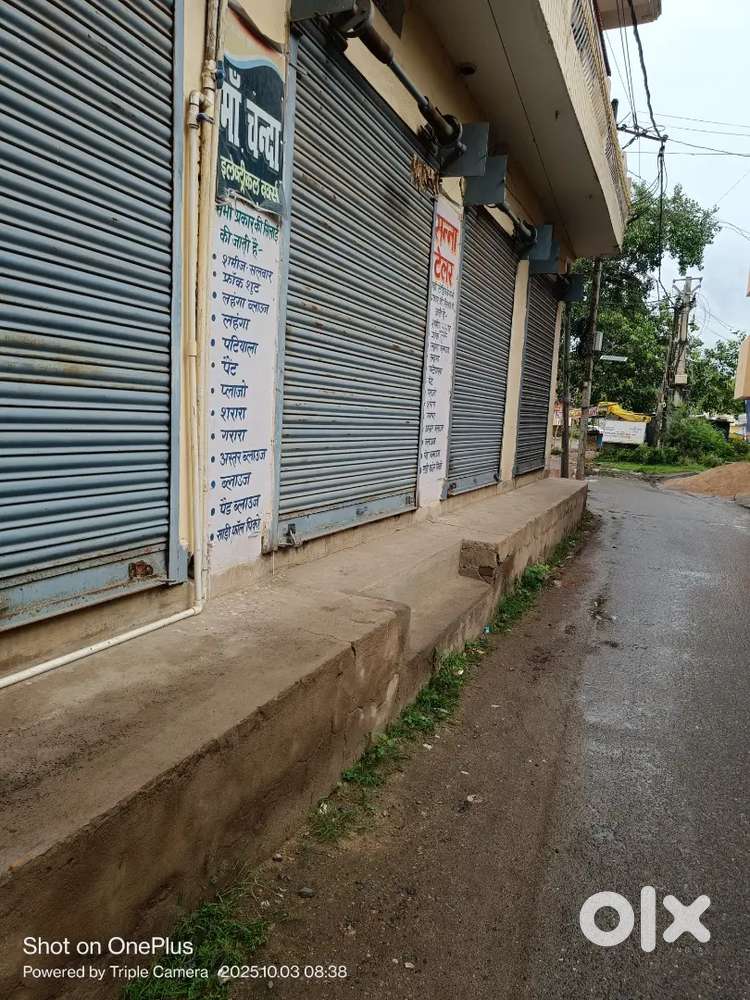 Gayatri mandir road Sudna