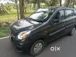 Sale my car upgrade another one