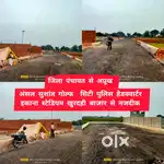 लखनऊ सुल्तानपुर रोड सूर्या होटल से 10 मिनट कि दूरी पर अप्रूव्ड प्लाट