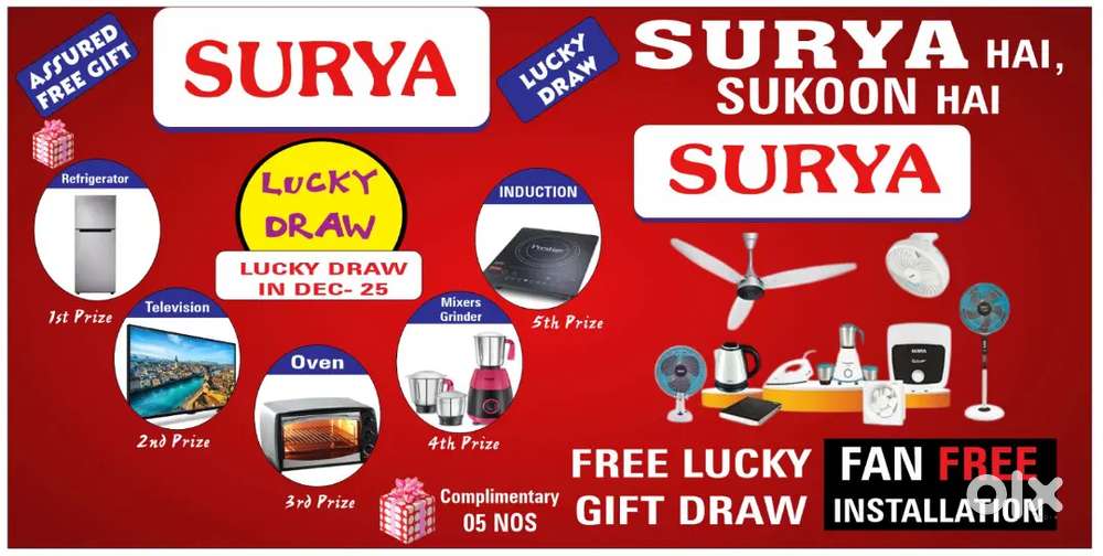 All appliance with Exchange offer, assured gift, lucky coupan