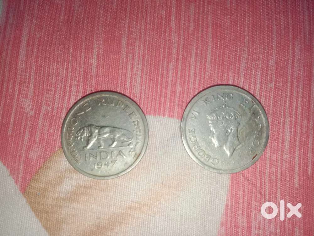 1930's GEORGE VI KING EMPEROR 16 annas 1 ruppee coin