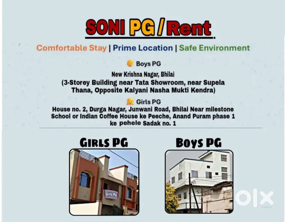 Girls and Boys PG/Rooms available hai.