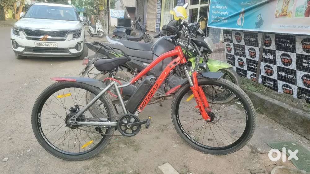 Electric Emotorad X2. Original price 30k(28k cycle+2.5k) accessories