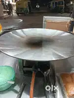 900rs Bada tava