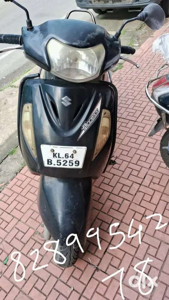 2014 Suzuki access