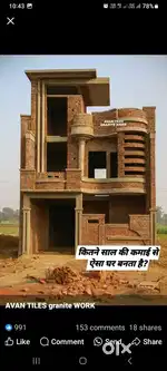 Home constrason and all  moduler fallsiling work complit  texcher work