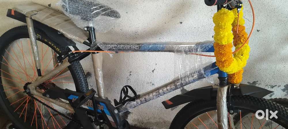 Brand New Cycle