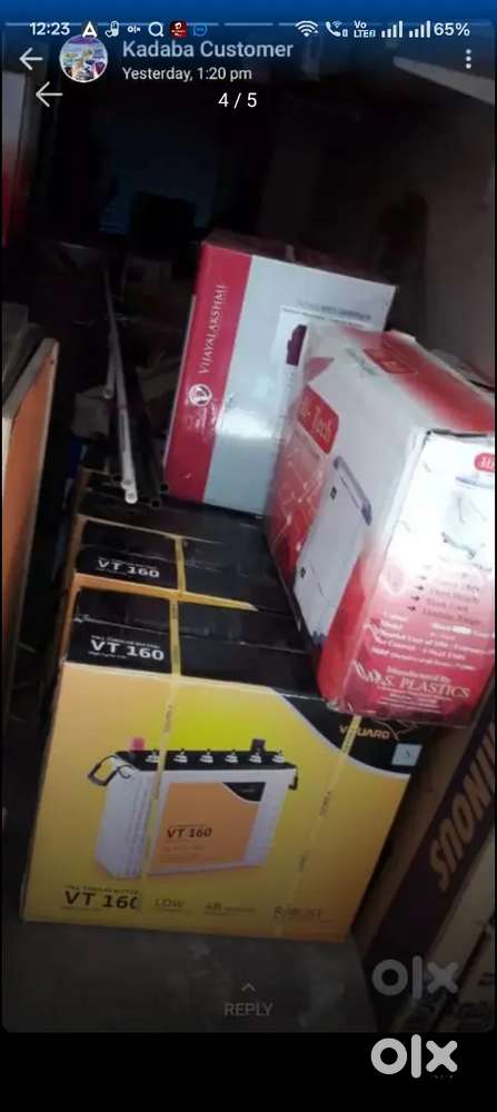 Inverter and Battery