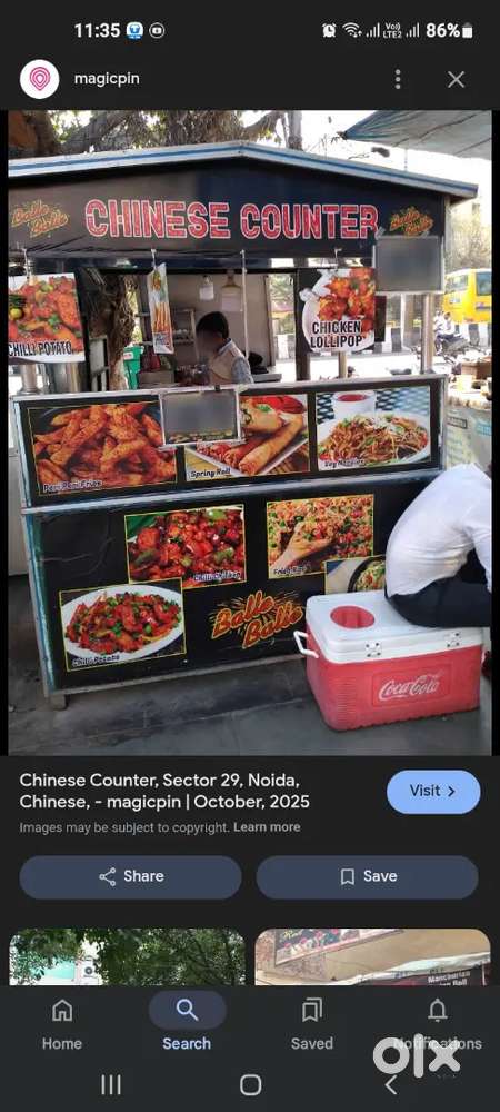 Chinese OR FAST FOOD