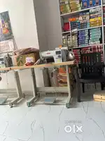 Tailoring machines