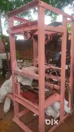 Dona pattal mashine
