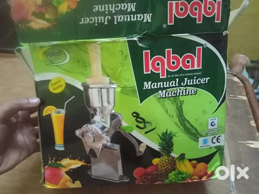 Juice machine new hai ek bar bhi use ni hui majburi ha bechne ki