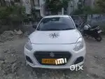Exchange karne sampark kare