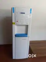 Water purifier