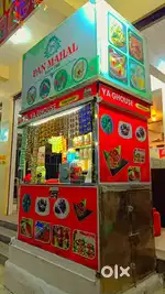 Pan shop only box sales no pan shop for lease