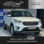 Hyundai Creta 1.4 S, 2017, Diesel