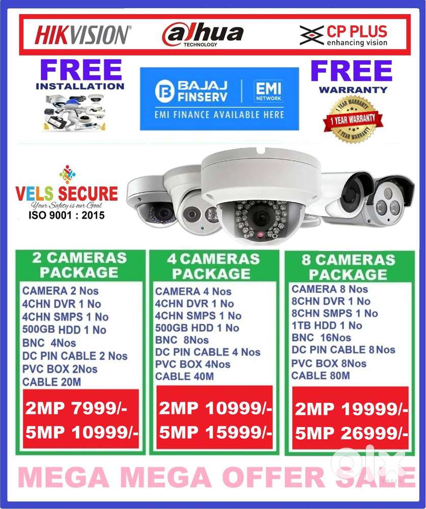 2MP CP PLUS or HIKVISION or DAHUA CCTV CAMERA   DAY & NIGHT VISION MEG