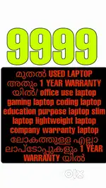 Used Laptop Gamimg Laptop Low Rate Laptop All models Available