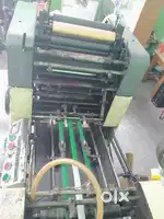 Printing Machine (Swift Single Master) Offset Printing Machine