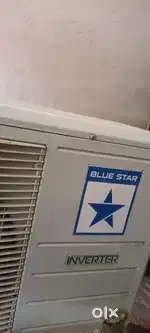 Ac sell blue star