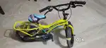 Radiant bicycle