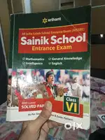 Sainak entrance book for class 6 in good condition