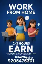 Work from home for all