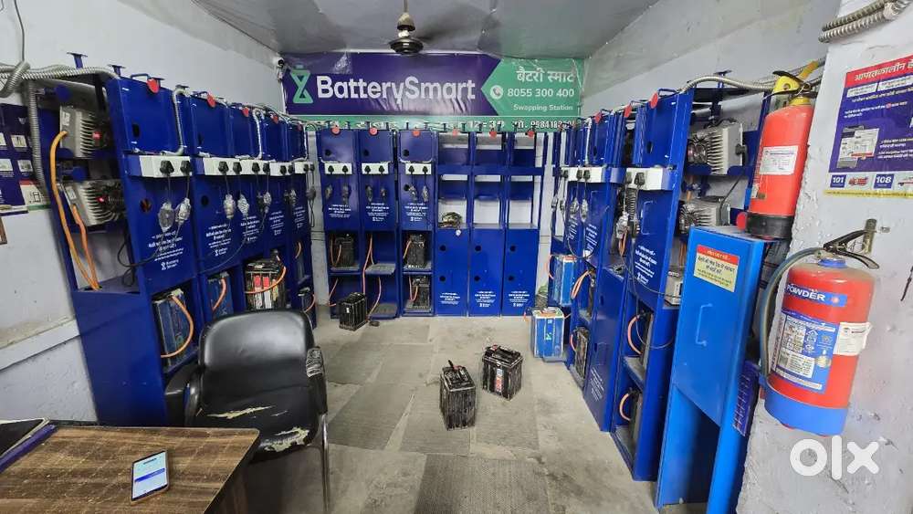 Battery smart operator