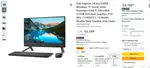 DELL ALL IN ONE (BRAND NEW) WITHOUT BOX , ALL ACCESSORIES AVAILABLE